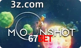 Moonshot